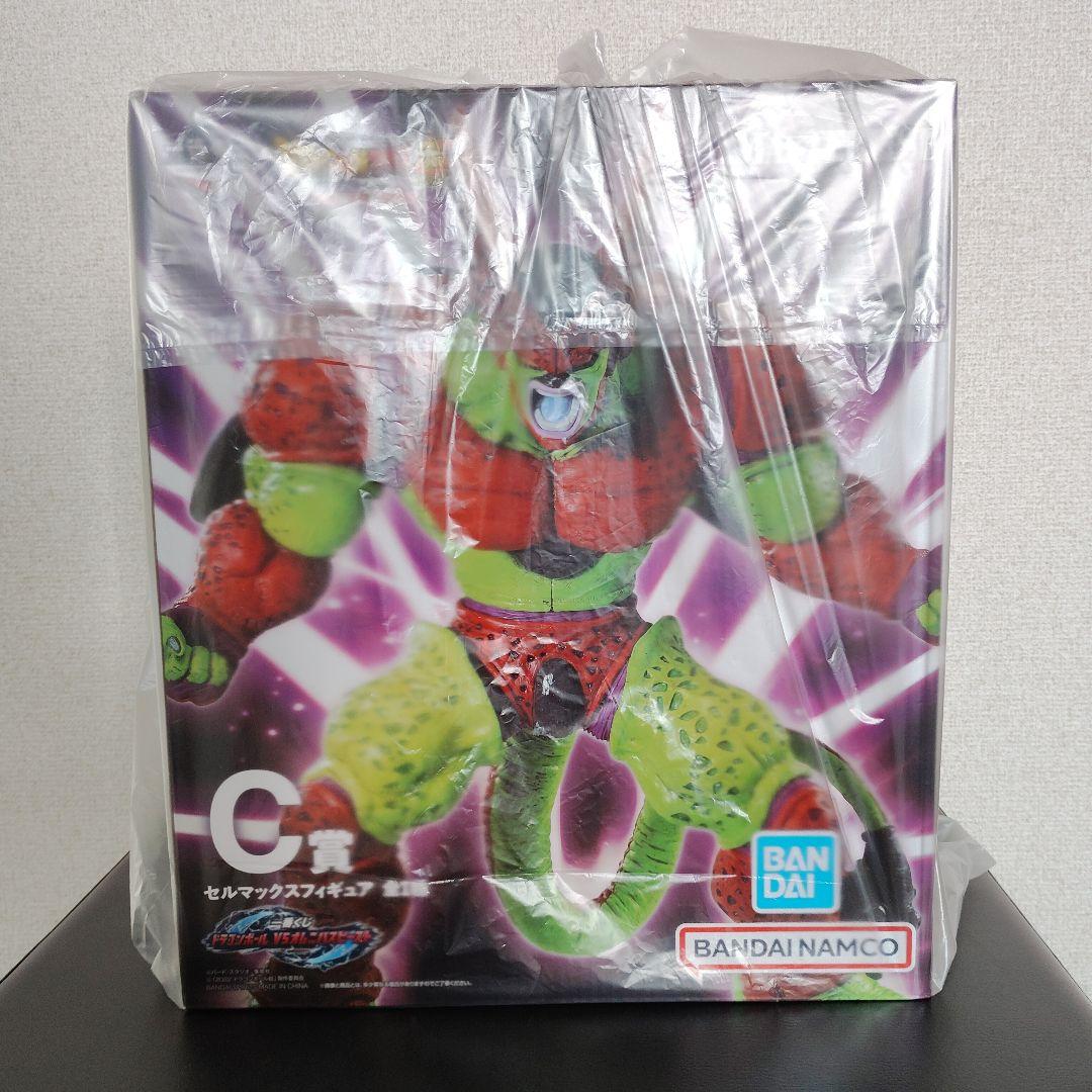 [未開封品]一番くじドラゴンボールC賞セルマックス フィギュア