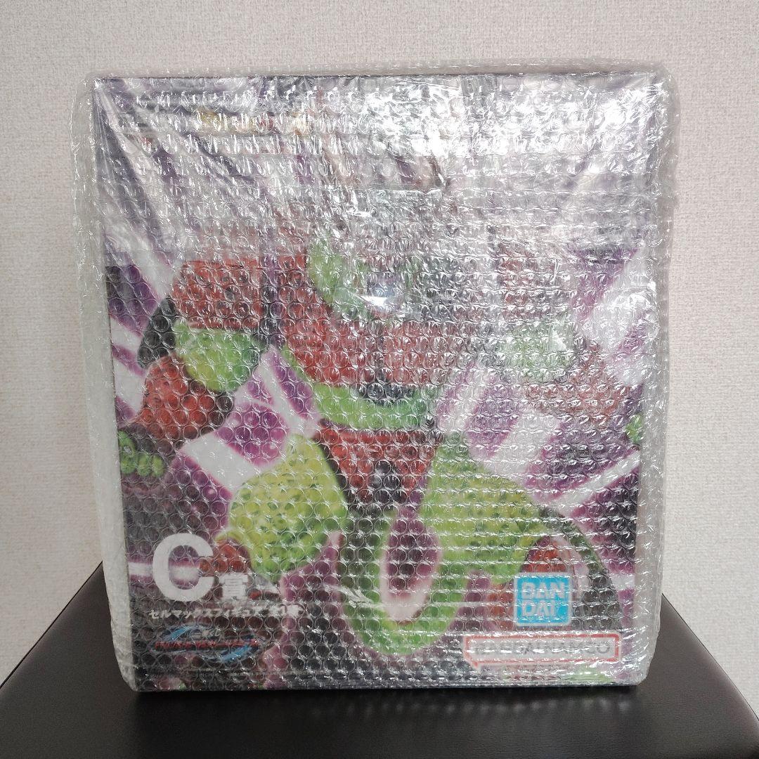 [未開封品]一番くじドラゴンボールC賞セルマックス フィギュア