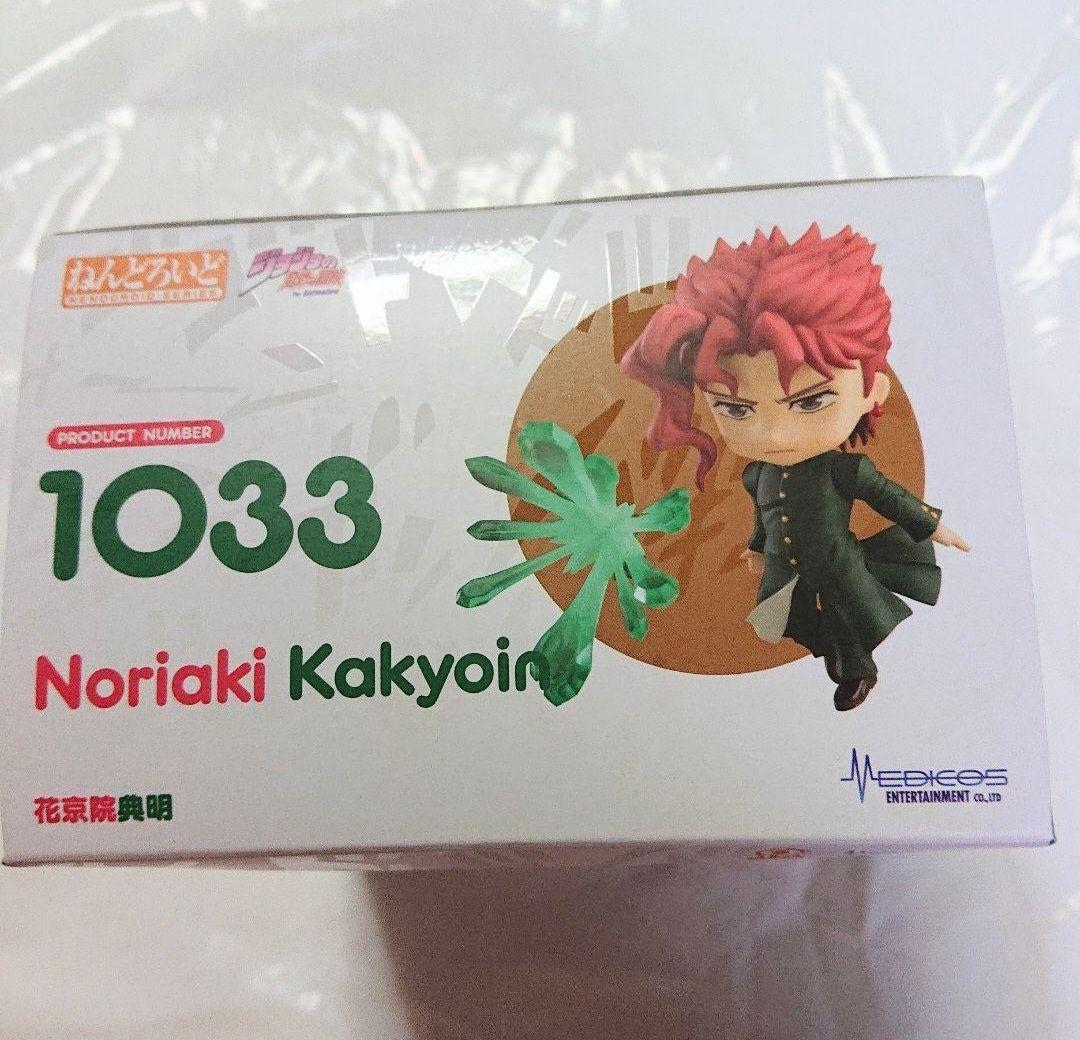 ねんどろいど　ジョジョの奇妙な冒険　花京院　空条　ジョジョ
