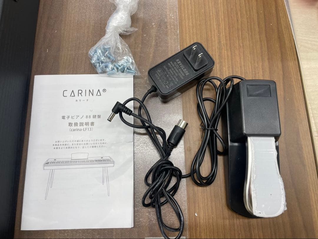 スタンド付き　電子ピアノ88鍵盤　給電タイプ　木目調ボディ　ブラック