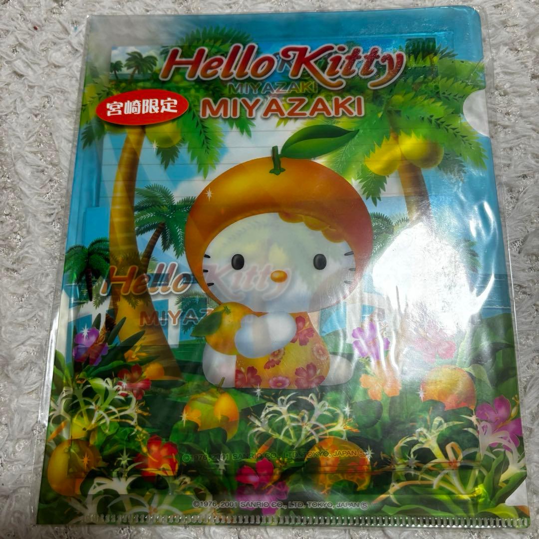 ご当地キティ　レターセット　14個セット