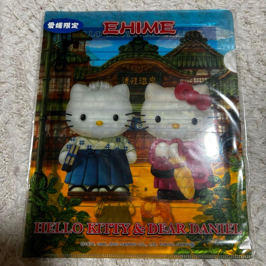ご当地キティ　レターセット　14個セット
