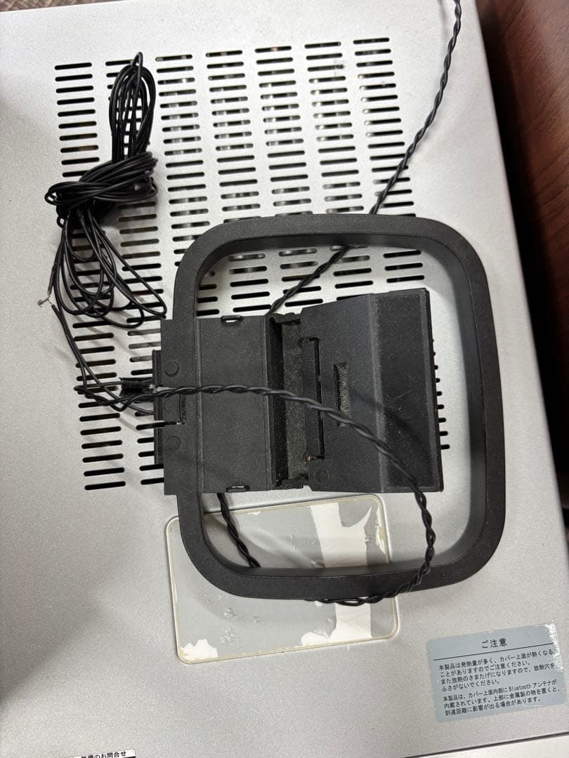 ONKYOミニコンポ