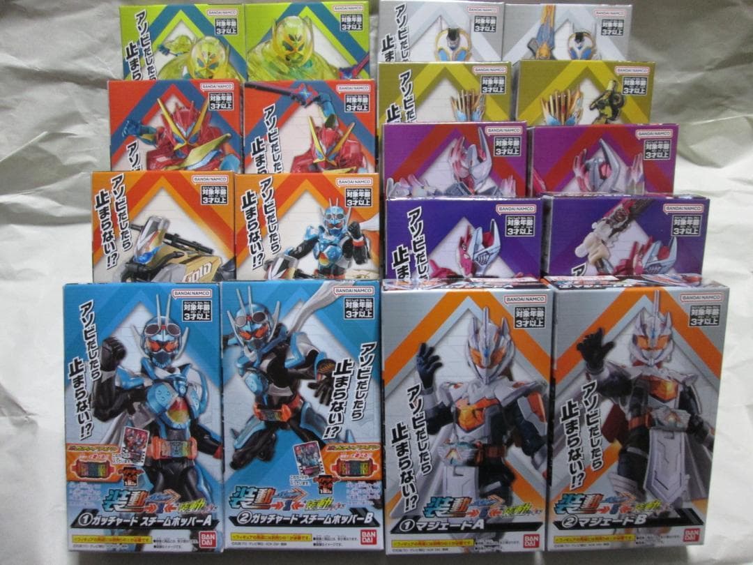 新品未開封　装動　仮面ライダーディケイド ジオウ ガッチャード ギーツ セット