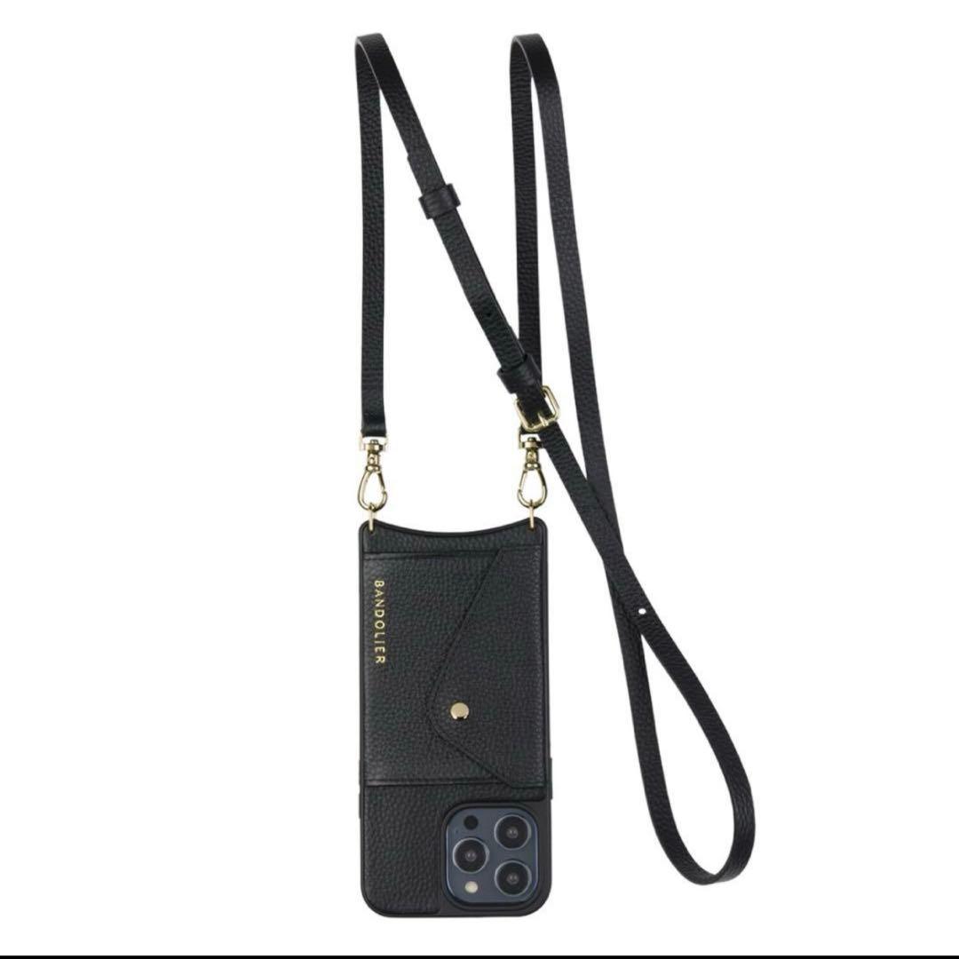 【人気】BANDLIER iphoneケース（本体のみ）