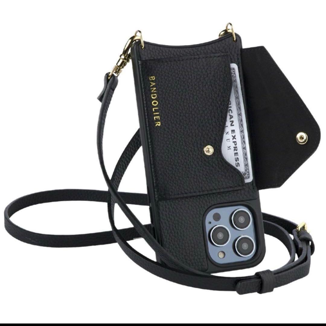 【人気】BANDLIER iphoneケース（本体のみ）