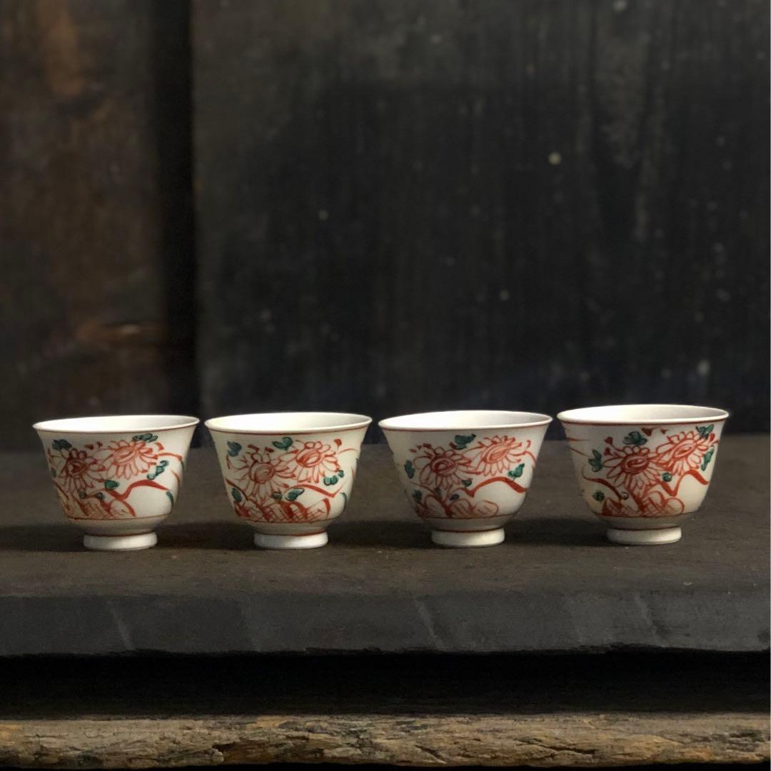 三浦竹泉　赤絵煎茶器セット