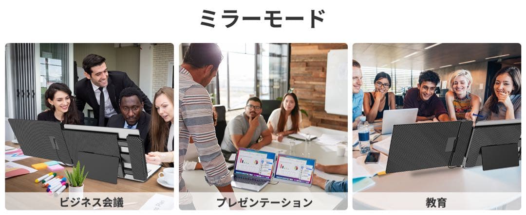 o*i様 ポータブルモニター デュアルモニター 14インチ1080P