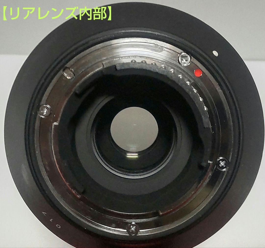 SIGMA シグマ 100-400㎜ Nikon F＋USB DOCK セット