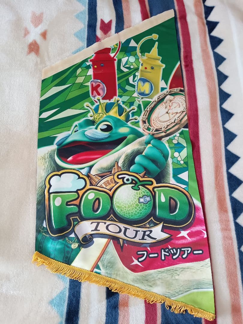 コナステ e-amusement pass 桃鉄、パワプロ、マジハロ、グラクロ旗