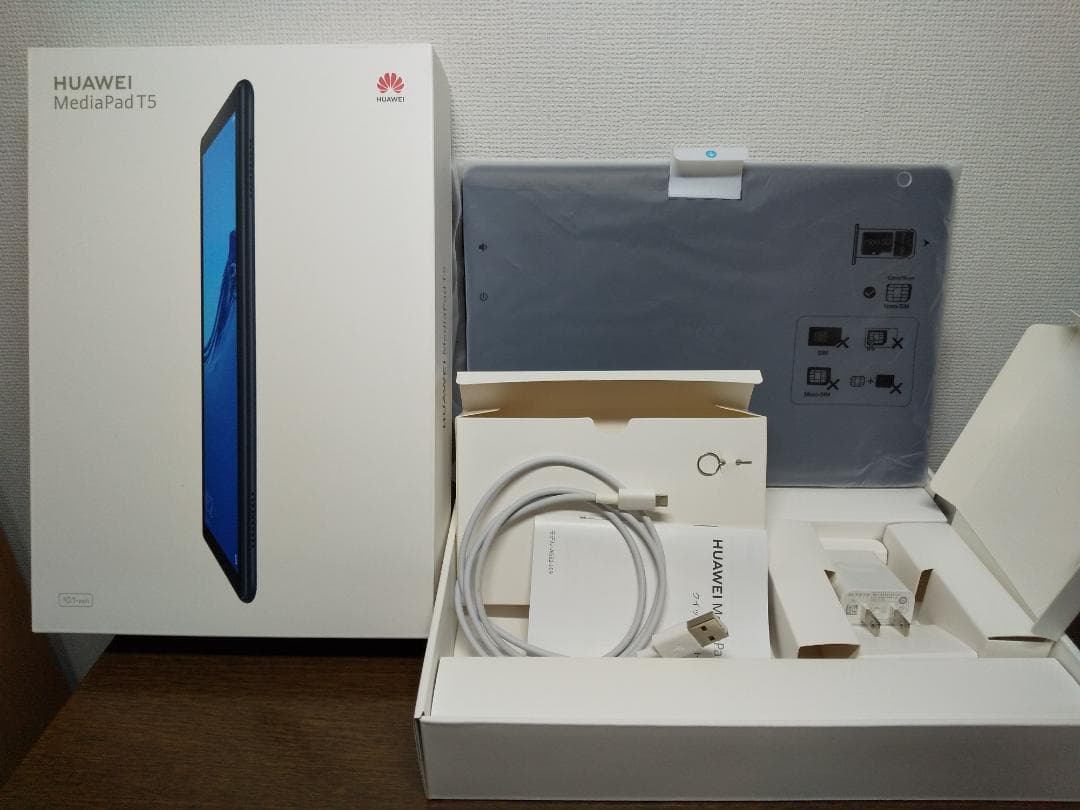 HUAWEI MediaPad T5（10.1インチSIMフリータブレット）