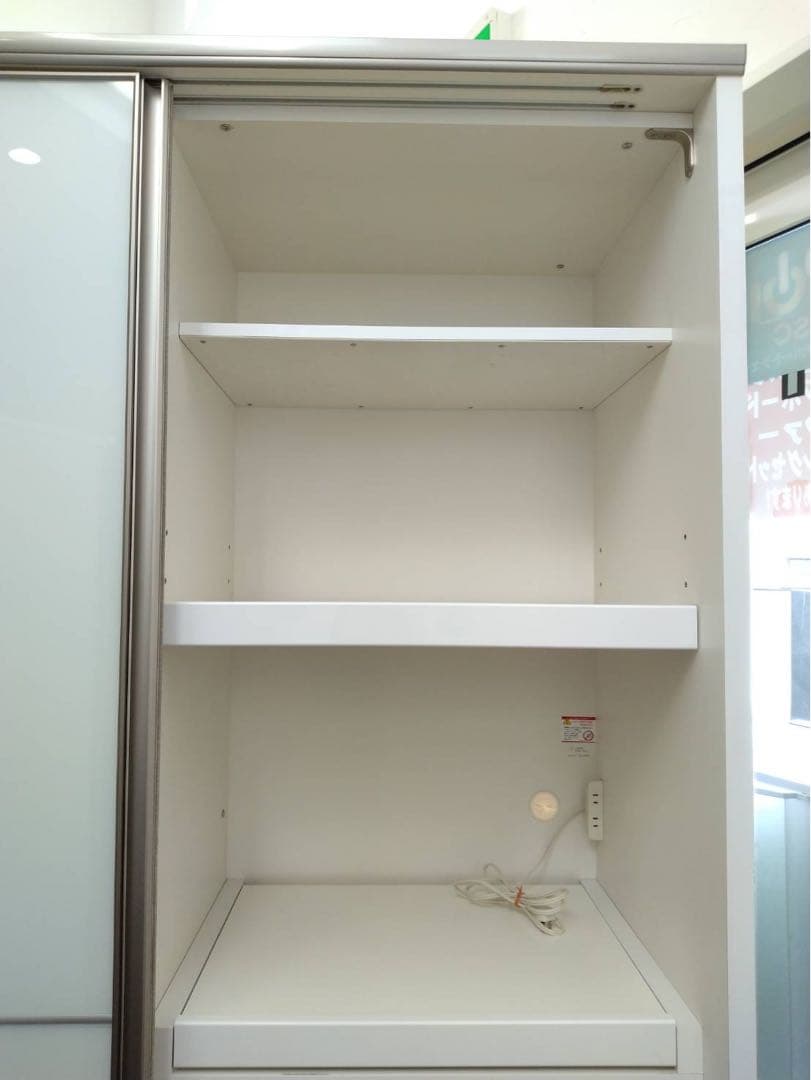 松田家具　大川　レンジボード　隠せるキッチン収納　食器棚　北九州市福岡市限定