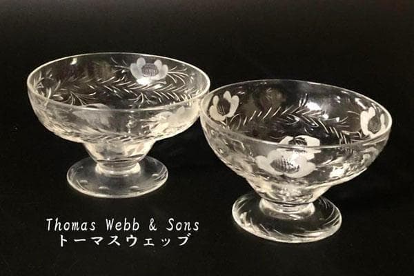 ◆252◆【大特価】トーマスウェッブ 花柄 エッチング皿　15.6㎝ 2枚セット