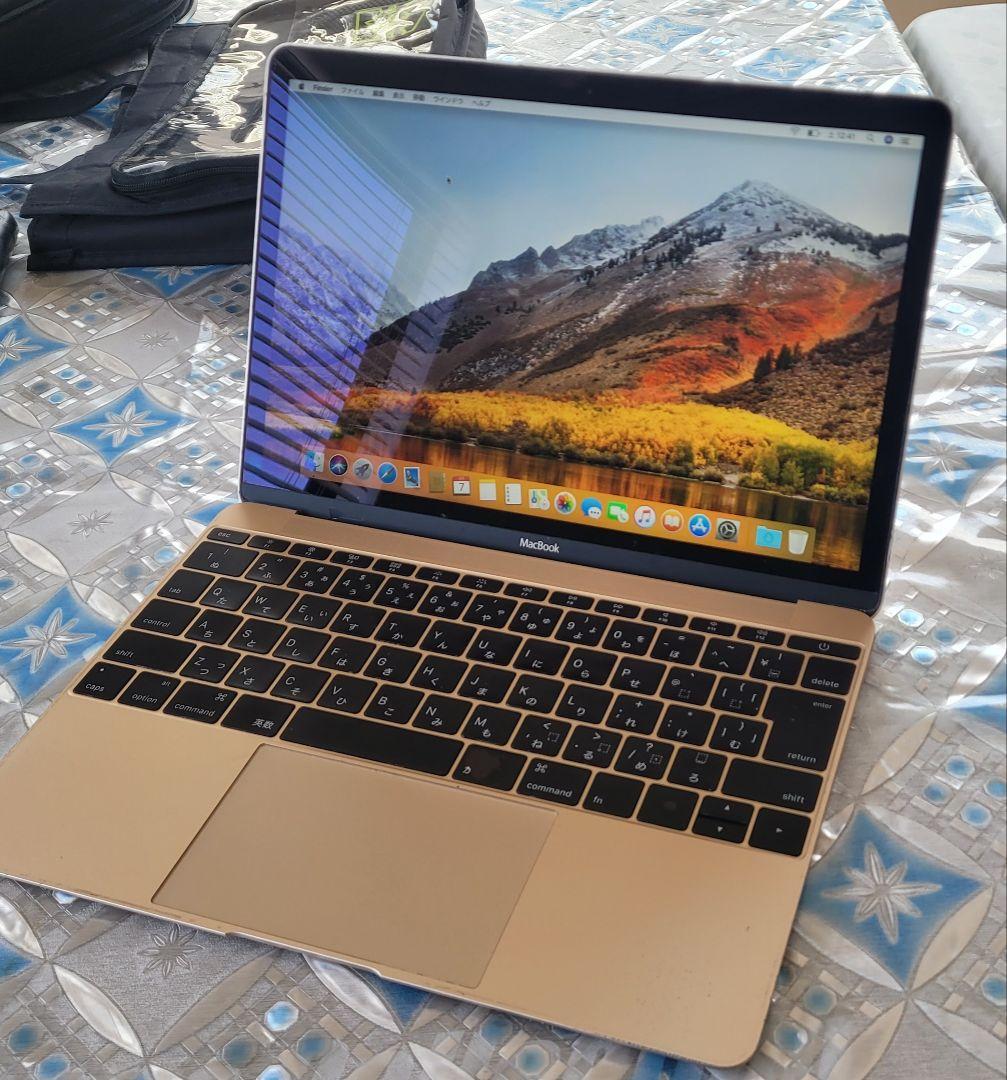 訳あり MacBook 2016 12インチ 512G