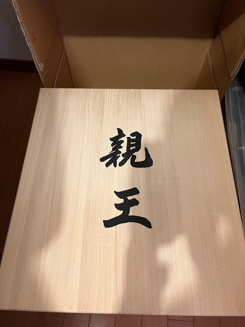 値下げ！親王飾りひな人形セット① ②と一緒に購入して下さい！すぐ発送！