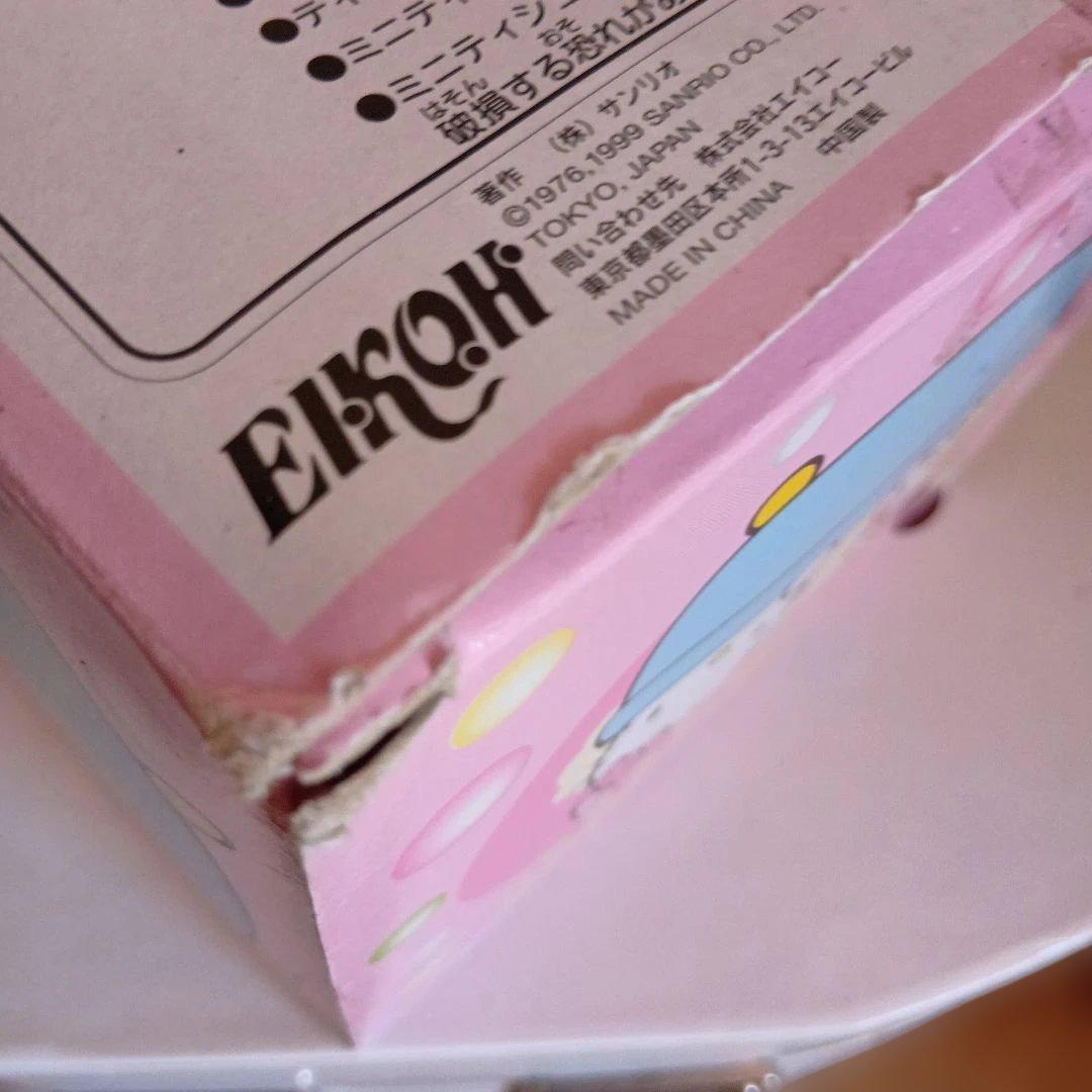 レア　サンリオ キティ　 陶器ミニティッシュケース　ピンク✖ブルー新品