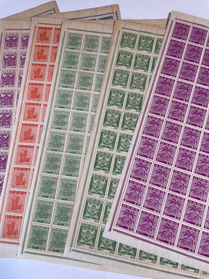 琉球切手 1次/一次普通切手　フルセット7シート　本物保証