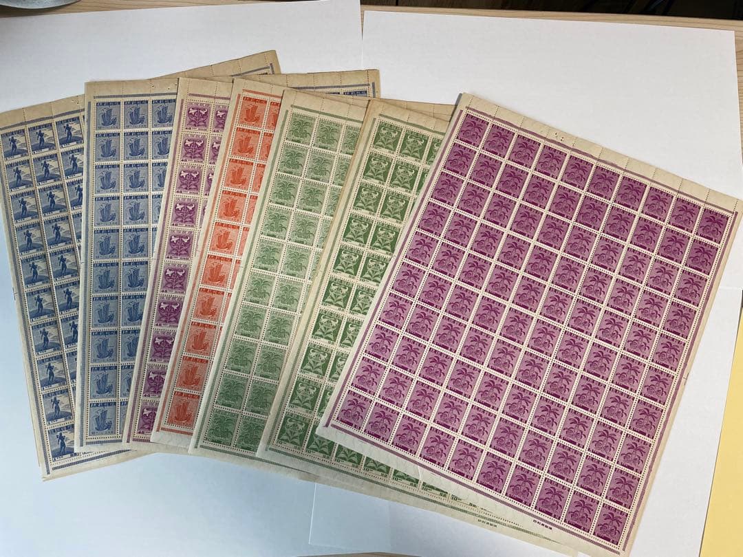 琉球切手 1次/一次普通切手　フルセット7シート　本物保証
