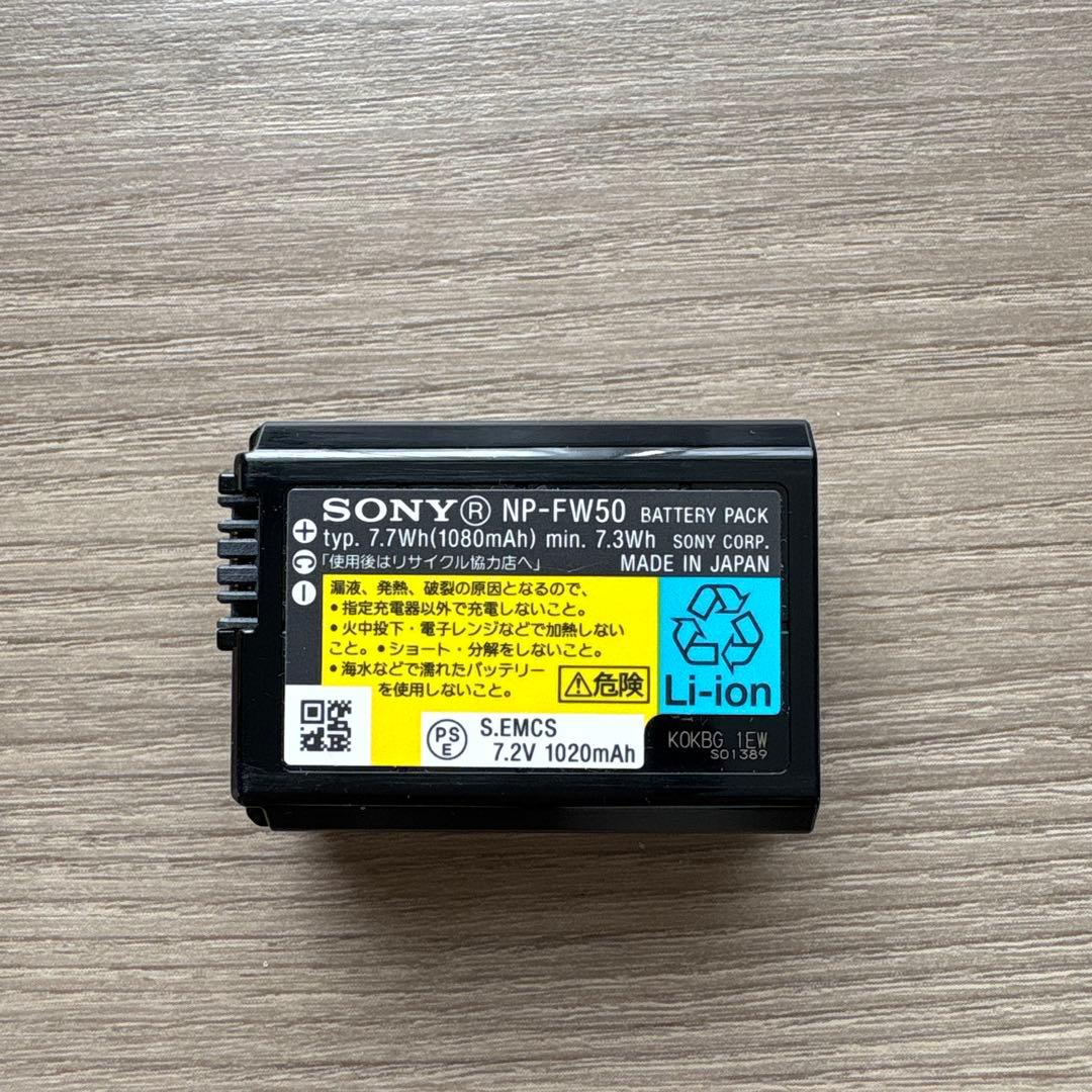 SONY ミラーレス一眼　NEX-C3 広角、標準レンズセット
