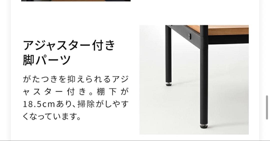 ライクイット (like-it) 収納棚 オープンラック 3段 天然木 オーク