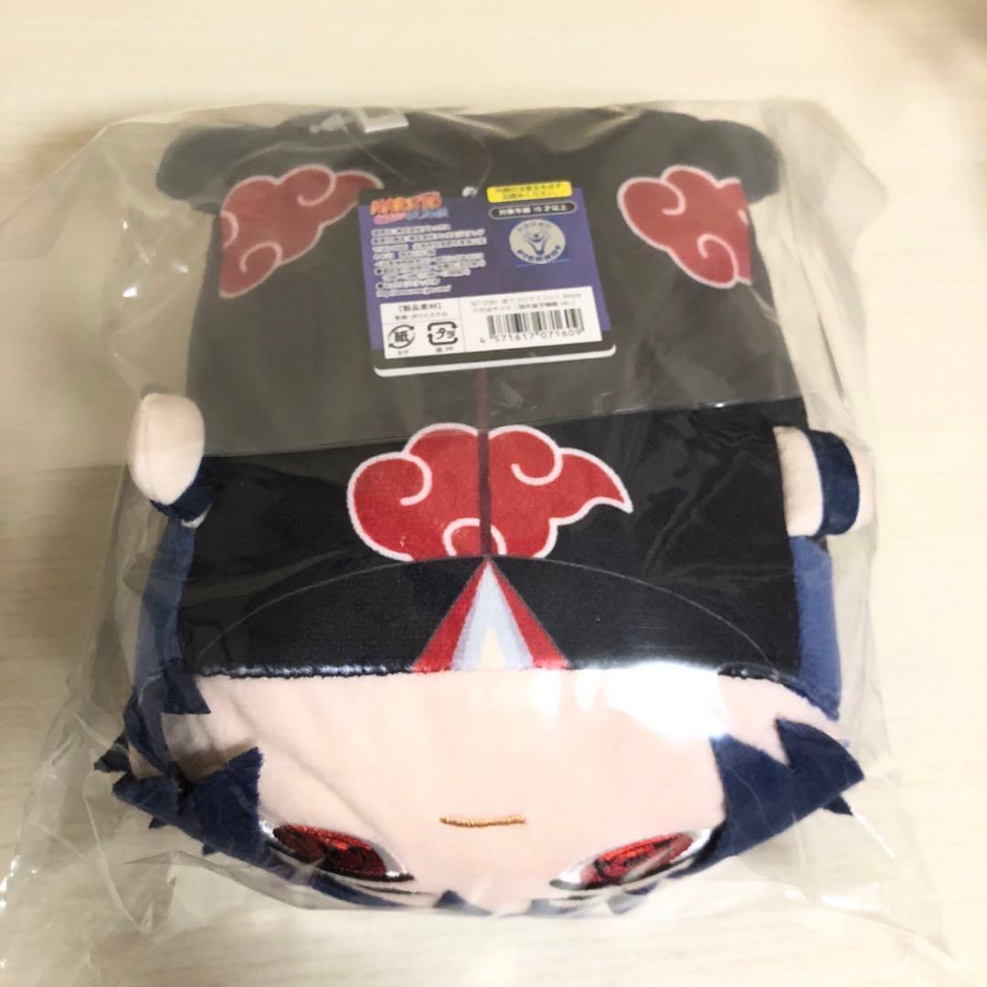 NARUTO ぽてコロマスコット M うずまきナルトうちはサスケ 暁衣装写輪眼