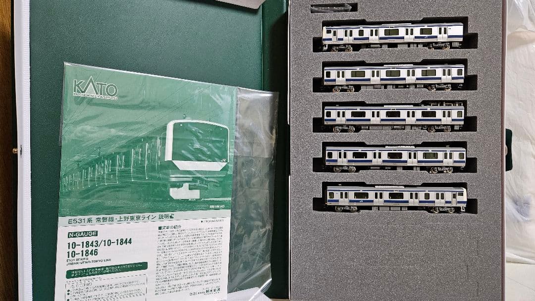 KATO E531系 JR常磐線 15両編成セット 新古品