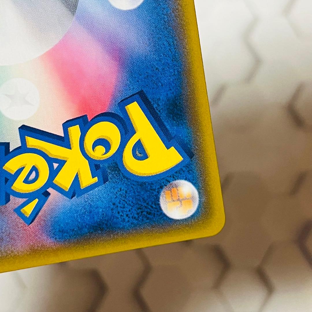 ゾロアーク&ゲッコウガ GX SR