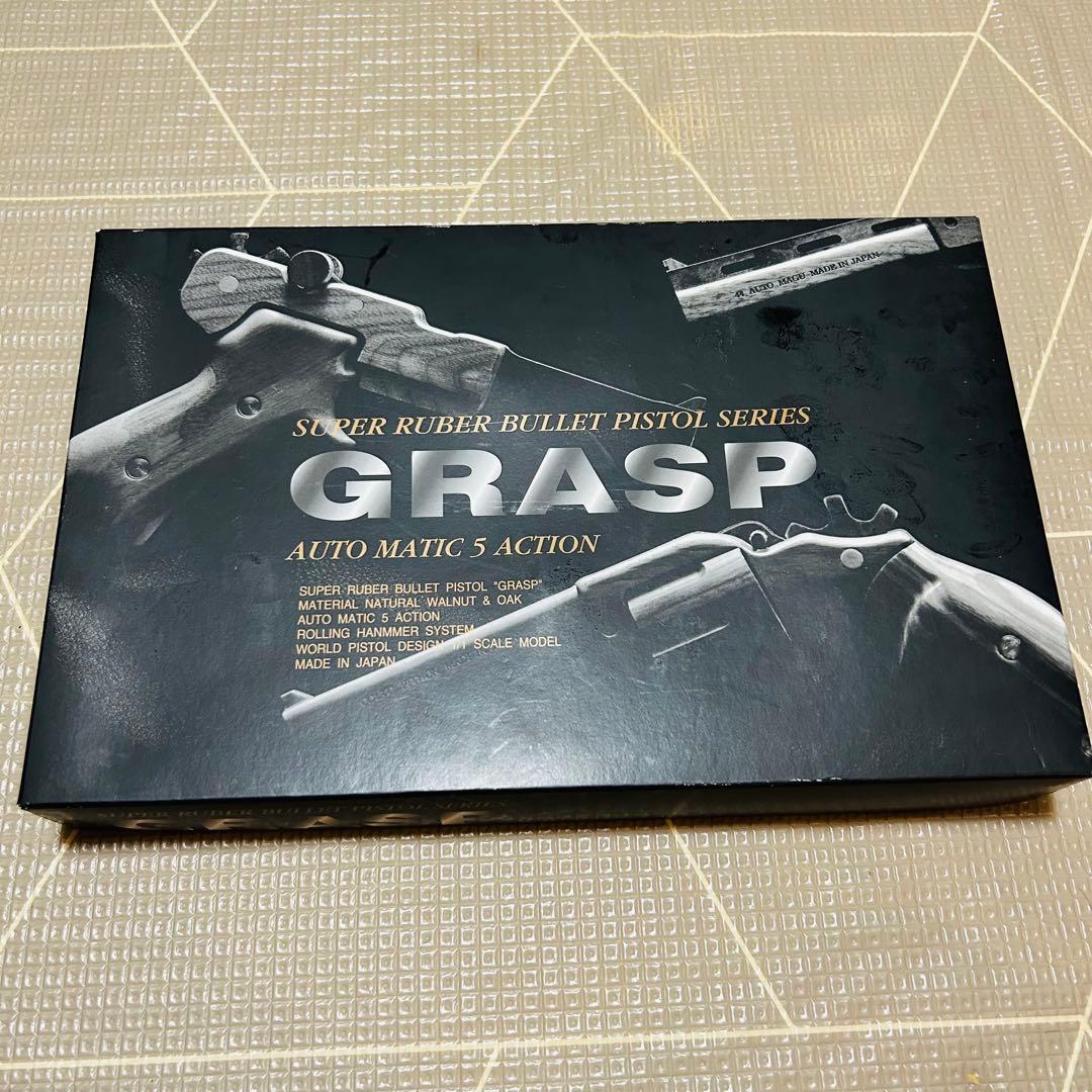 ササキ工芸　GRASP木製ゴム鉄砲　【COLTPITHON357】