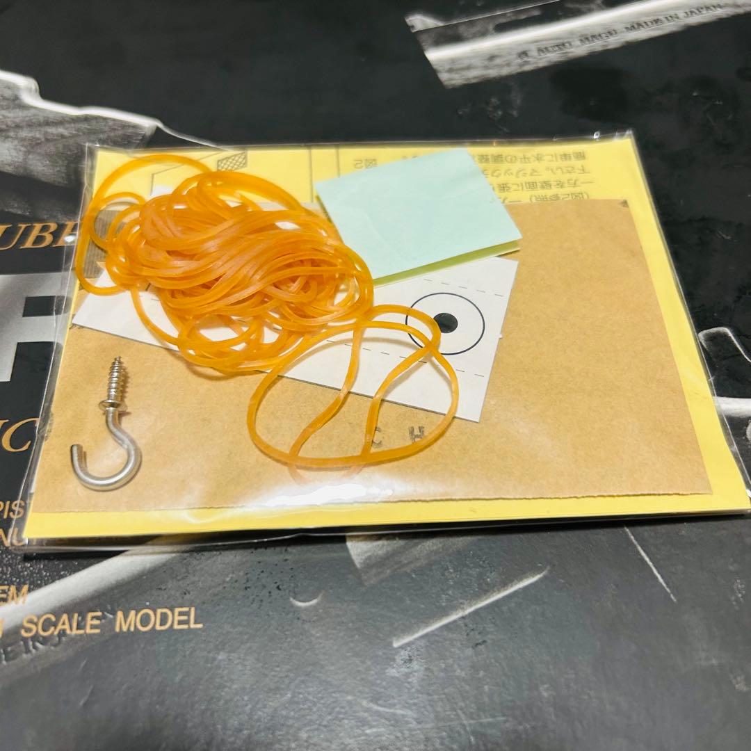 ササキ工芸　GRASP木製ゴム鉄砲　【COLTPITHON357】