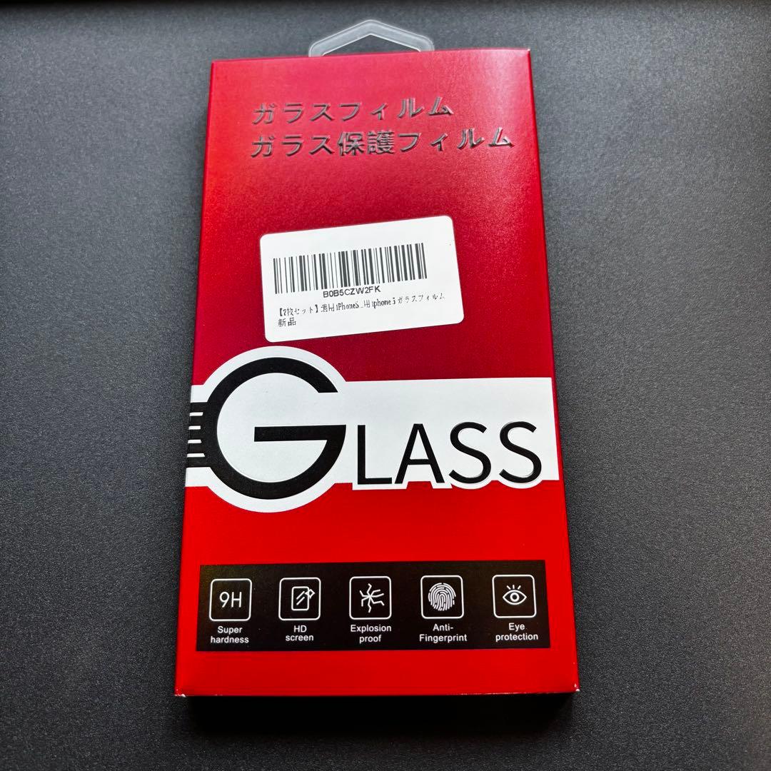 ✨バッテリー新品交換済 : 美品✨Apple iPhone 5s 32GB