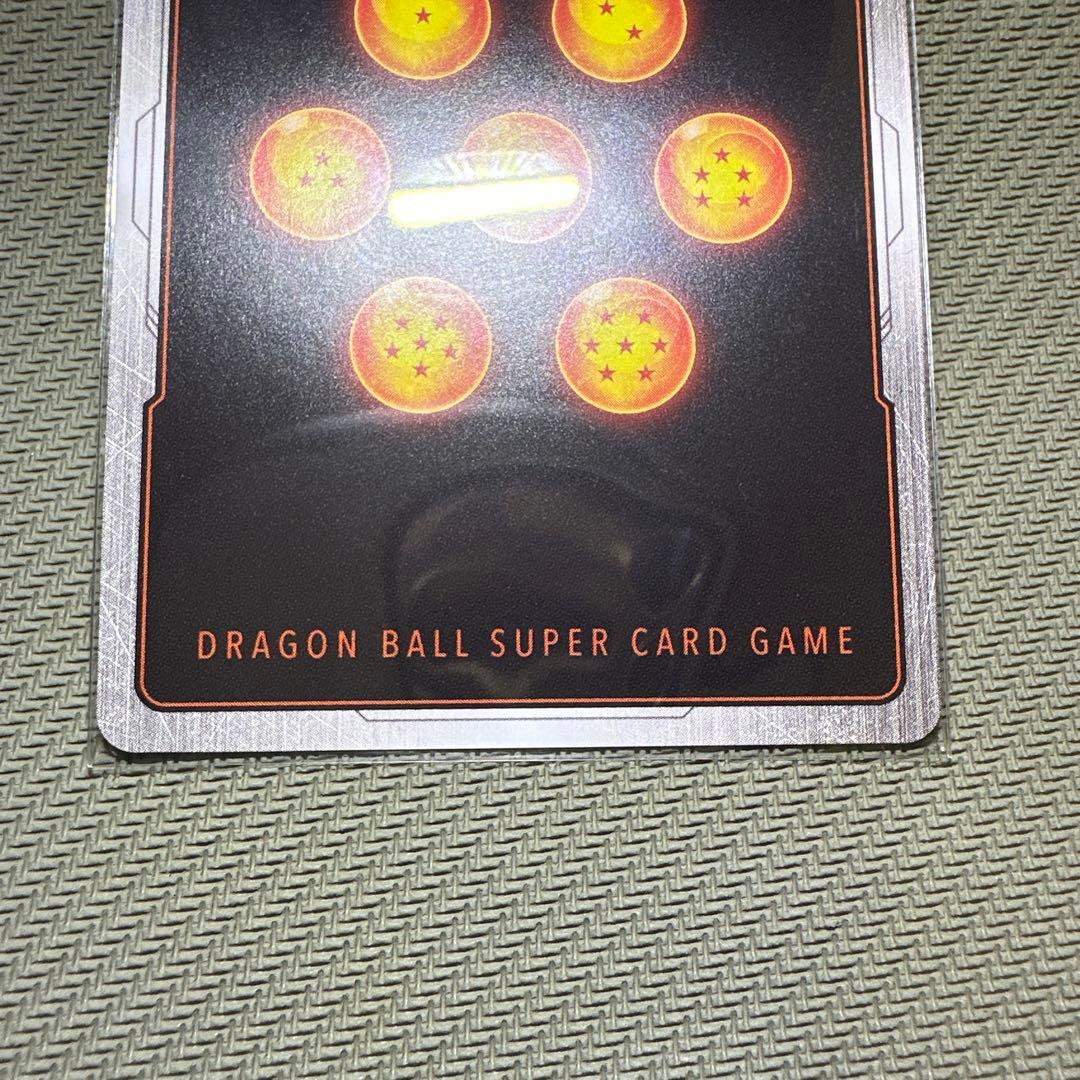 フュージョンワールド　ゴジータL☆/SR☆ 【完全美品】FB05-095