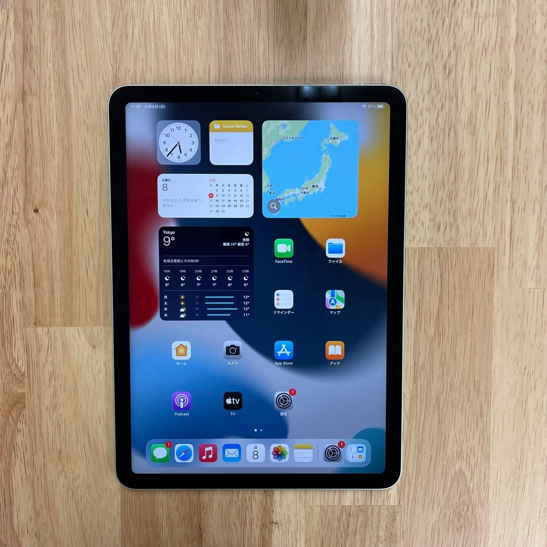 Apple iPad Air (第4世代) グリーンー 64GB