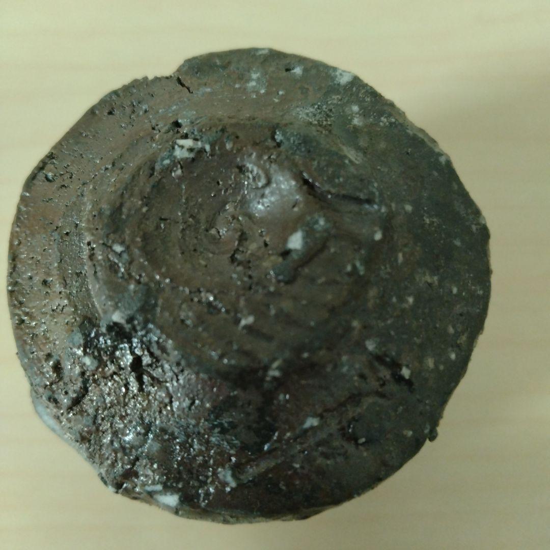 渡辺愛子　伊賀ぐい呑　未使用　箱無し