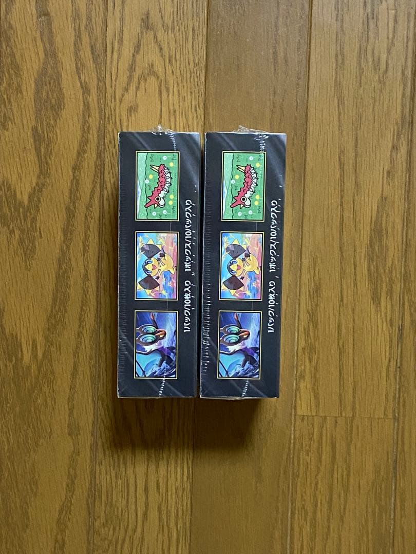 メガドリームEX ボックス 2box