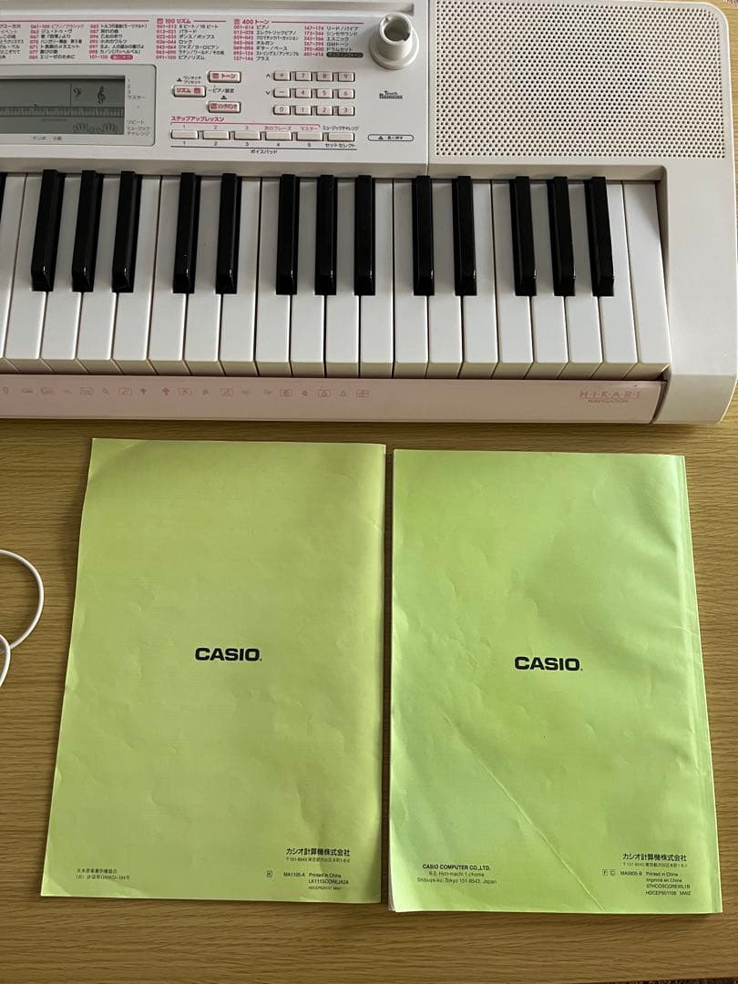CASIO電子キーボード 光ナビ