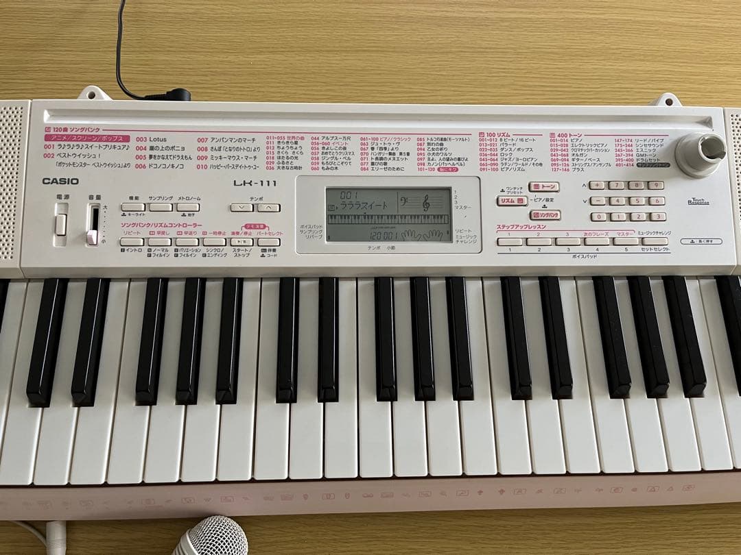 CASIO電子キーボード 光ナビ
