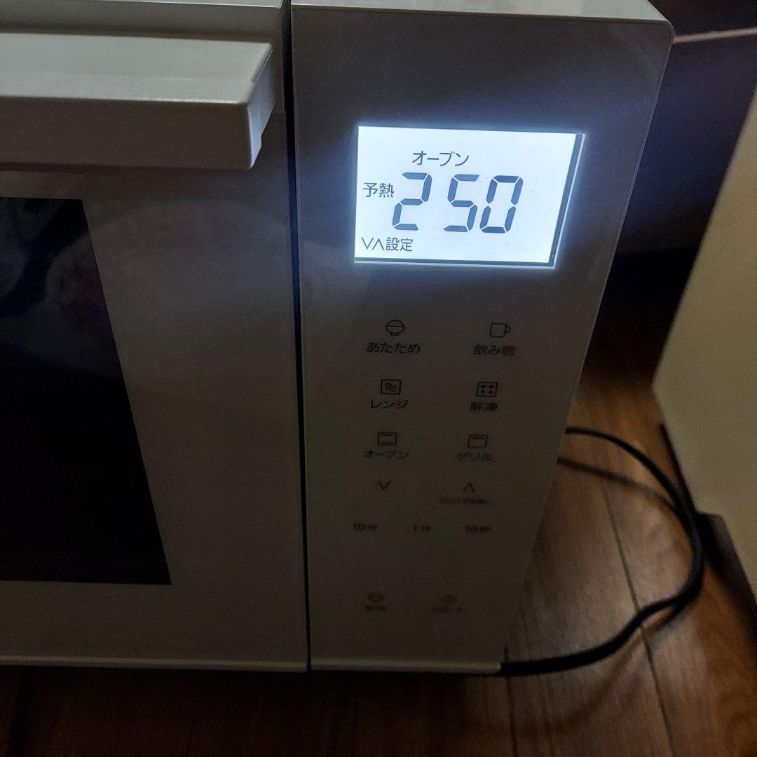 panasonic ne fs301 オーブンレンジ