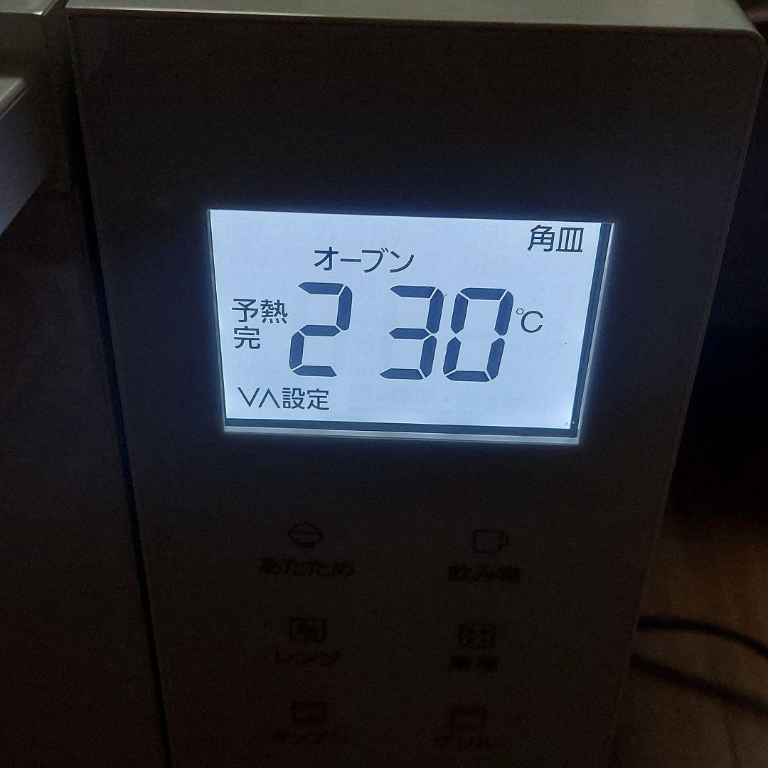 panasonic ne fs301 オーブンレンジ