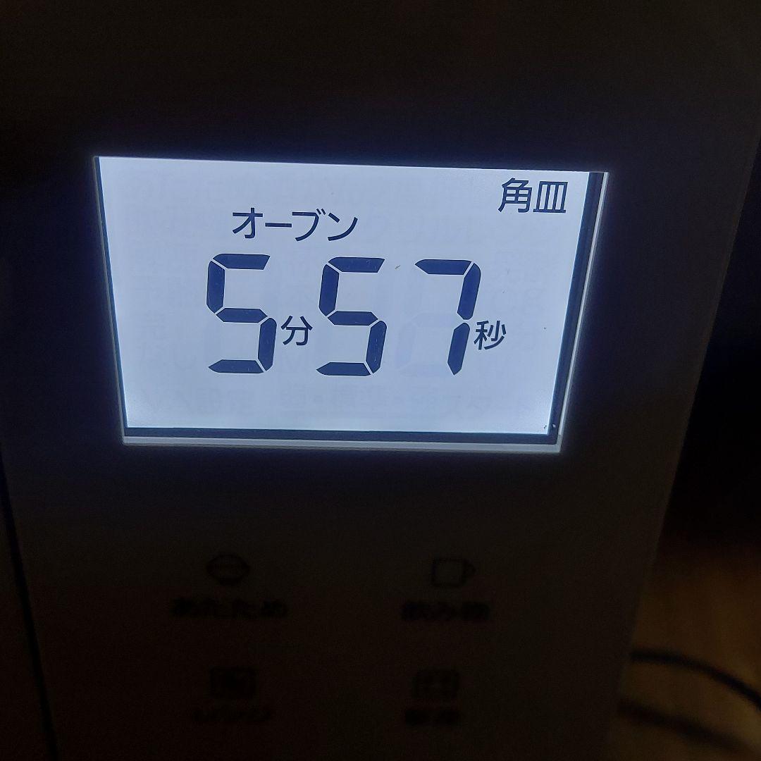 panasonic ne fs301 オーブンレンジ