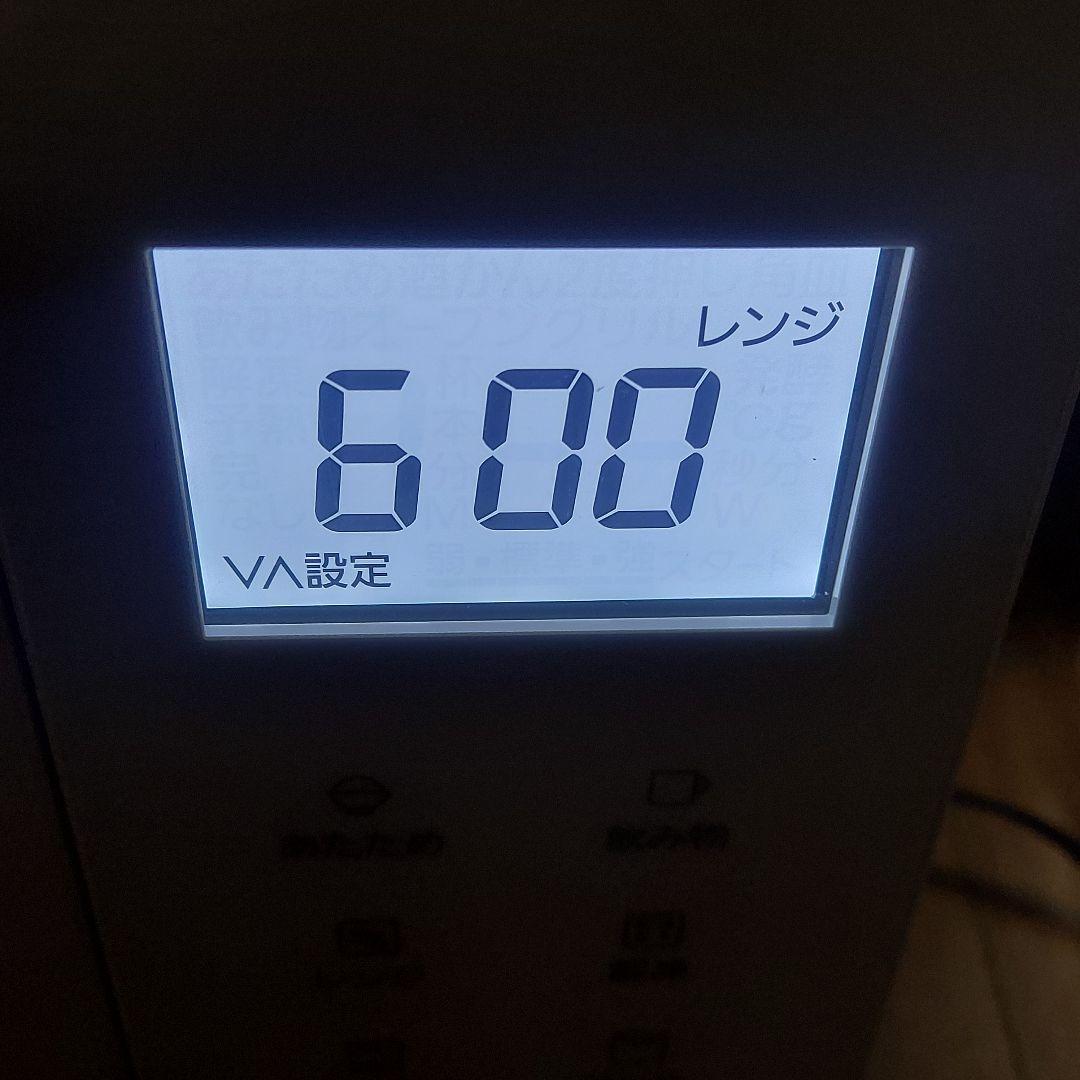 panasonic ne fs301 オーブンレンジ