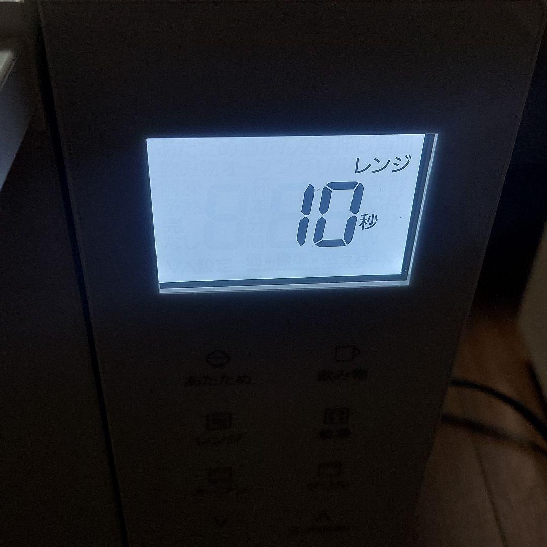 panasonic ne fs301 オーブンレンジ