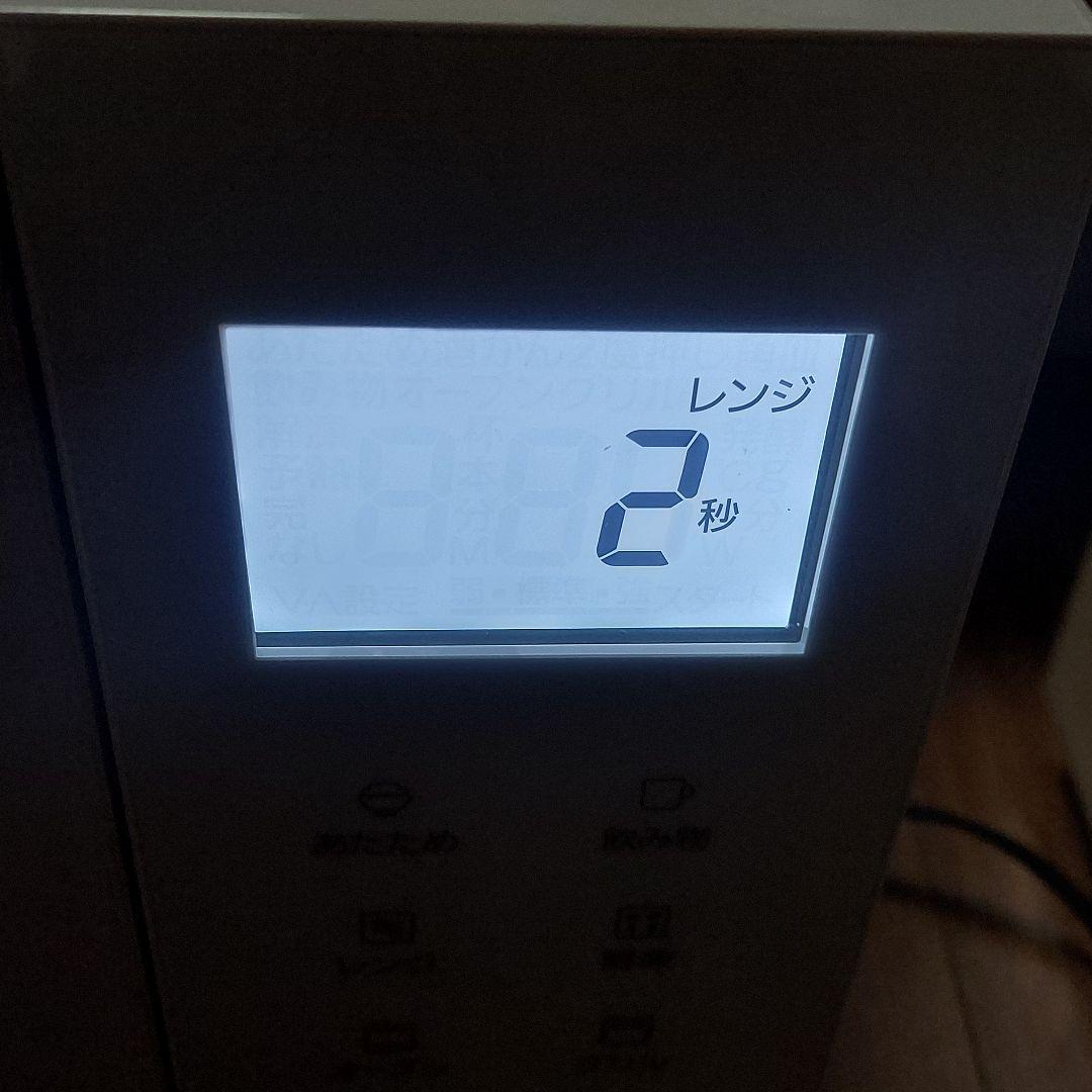 panasonic ne fs301 オーブンレンジ