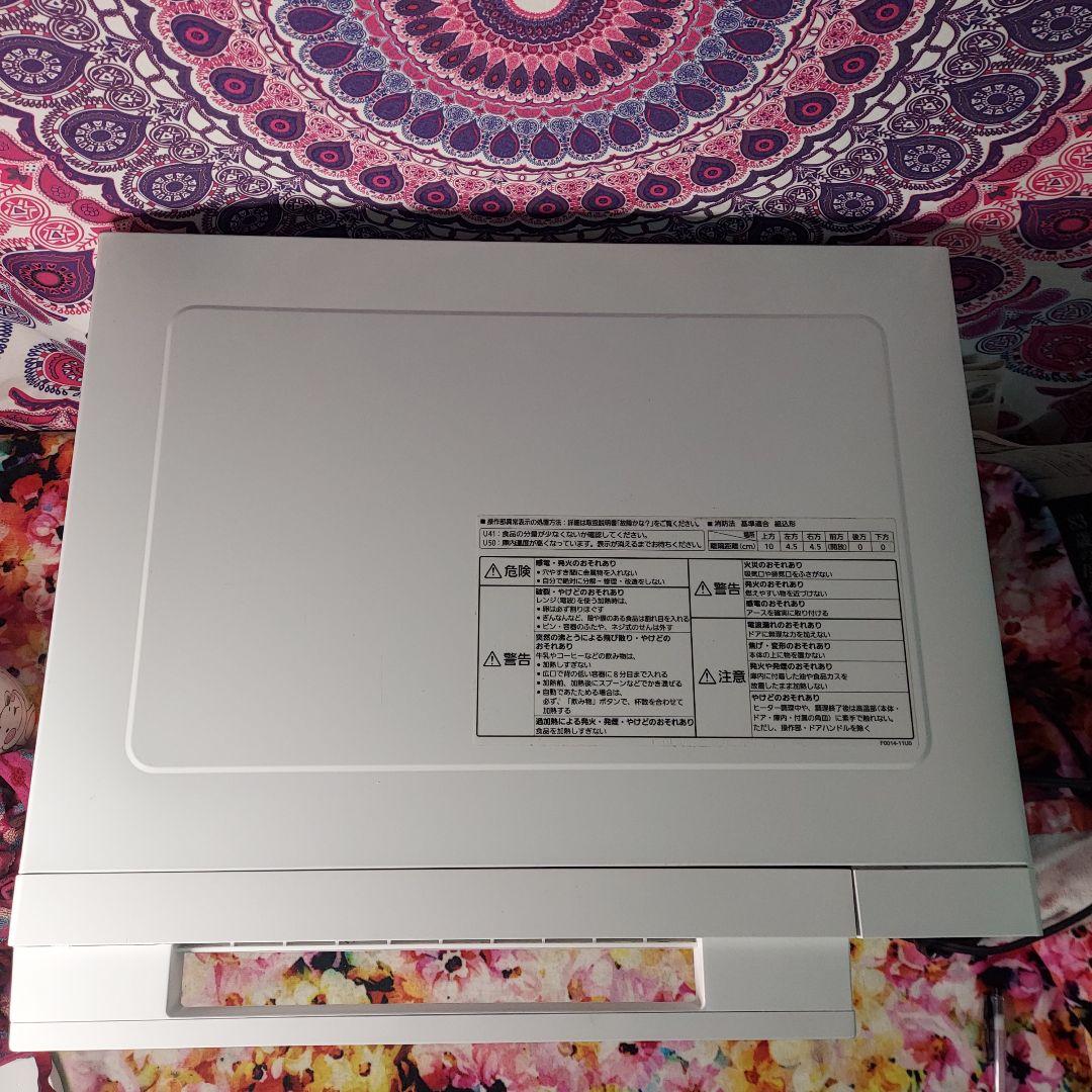 panasonic ne fs301 オーブンレンジ