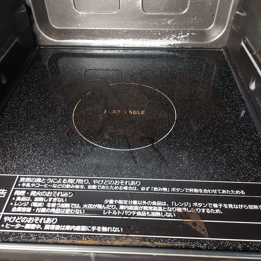 panasonic ne fs301 オーブンレンジ
