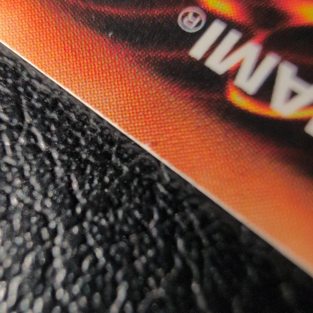 降雷皇ハモン　レリーフ　SOI-JP002