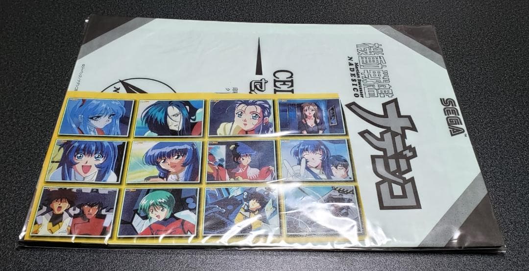 【未開封品】機動戦艦ナデシコ　セル倶楽部　印刷セル全１２枚セット