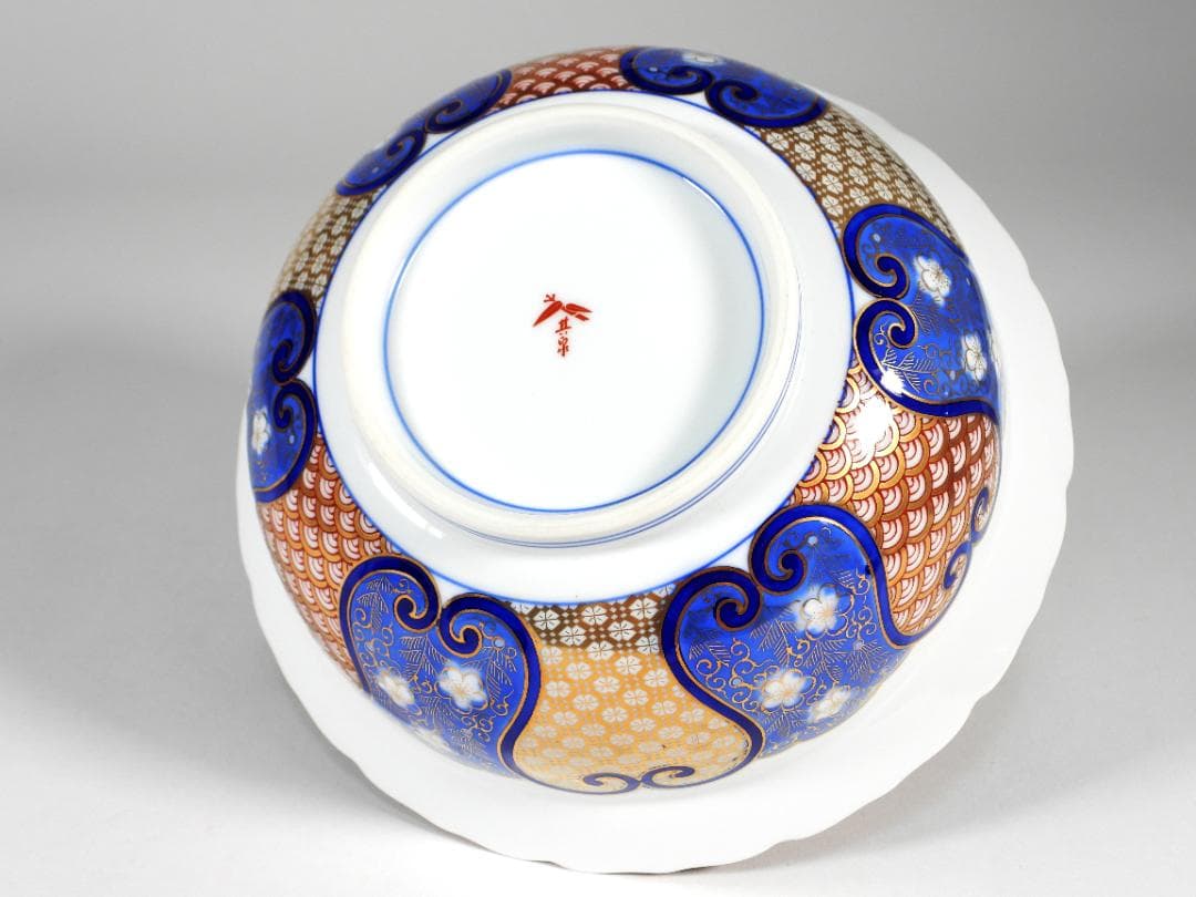 有田焼 其泉 金彩千鳥祥瑞 大鉢 菓子鉢　深鉢　賞美堂