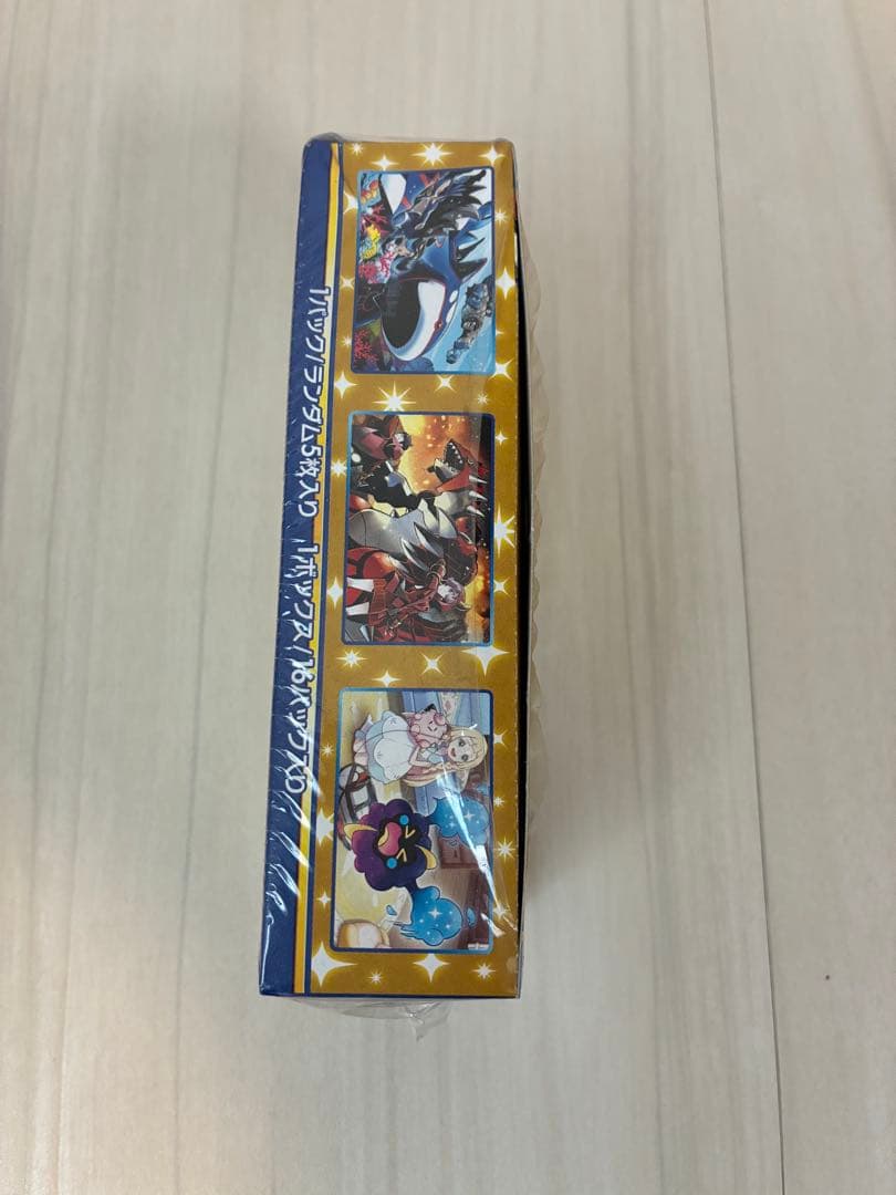 ポケカ 25th ANNIVERSARY COLLECTION BOX