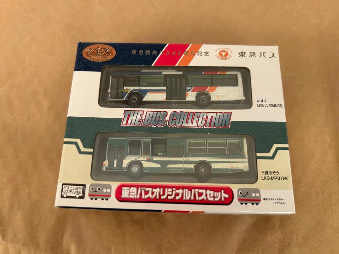 バスコレ 東急バス オリジナルセット まとめ売り