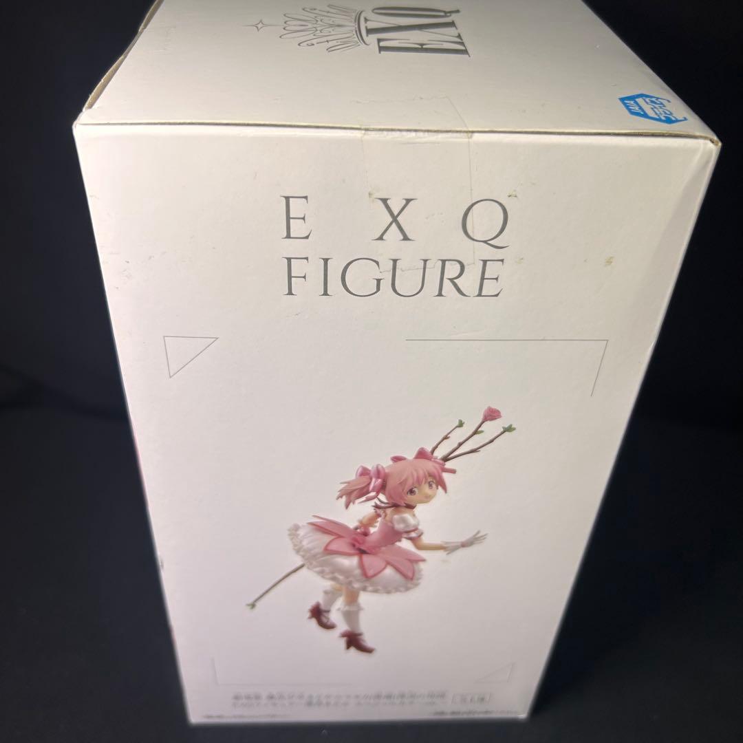 まどマギ 魔法少女まどか☆マギカ 鹿目まどか EXQ フィギュア